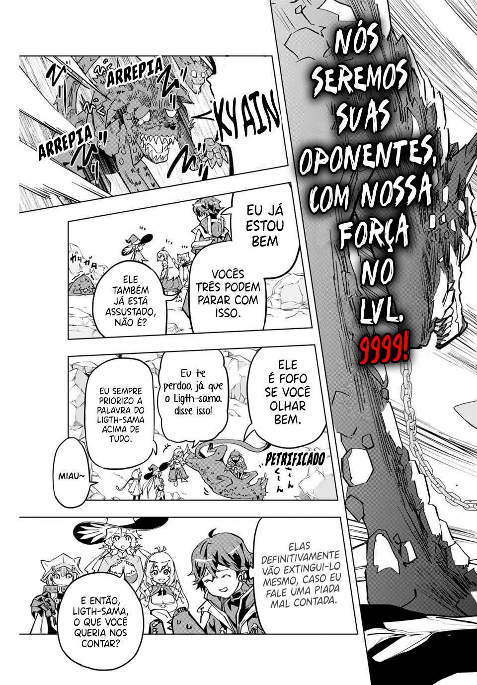 My Gift Lvl 9999 Unlimited Gacha Vol. 1 Ch. 3 第12页