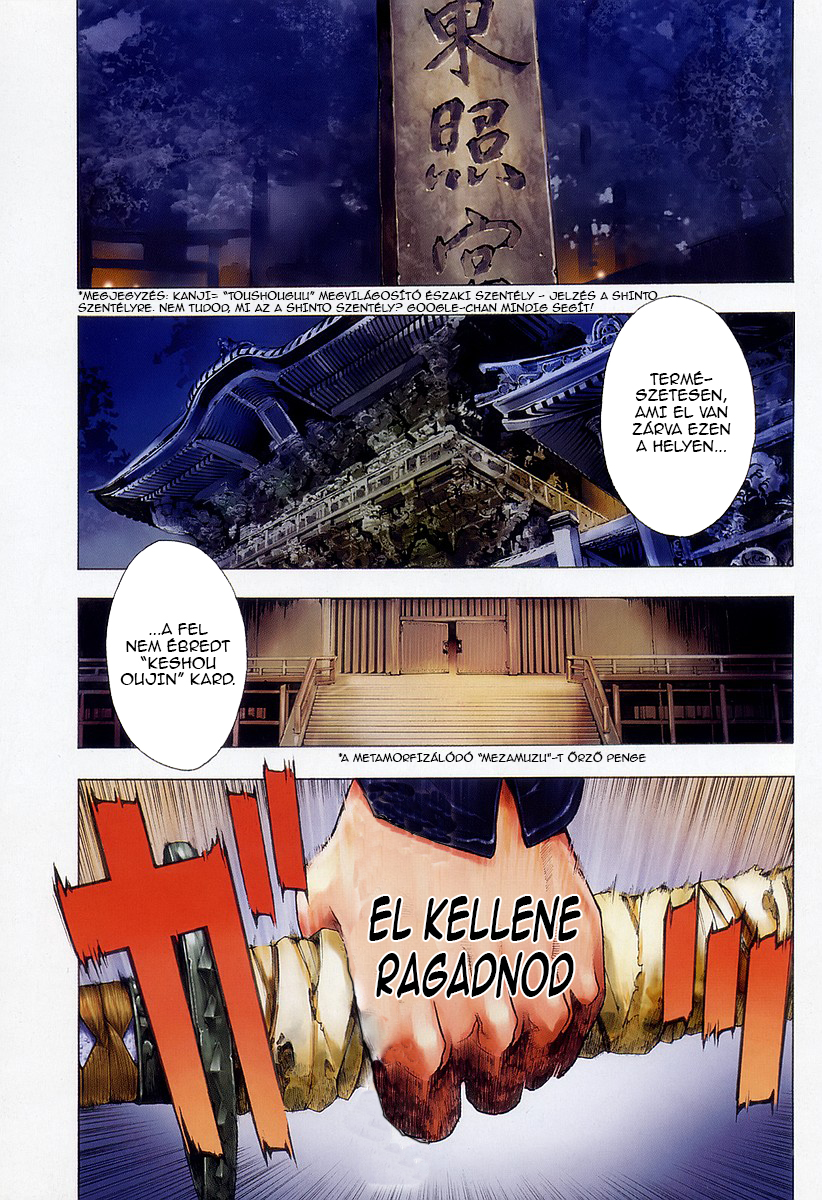 XBlade Egy véletlen talákozás 第7页