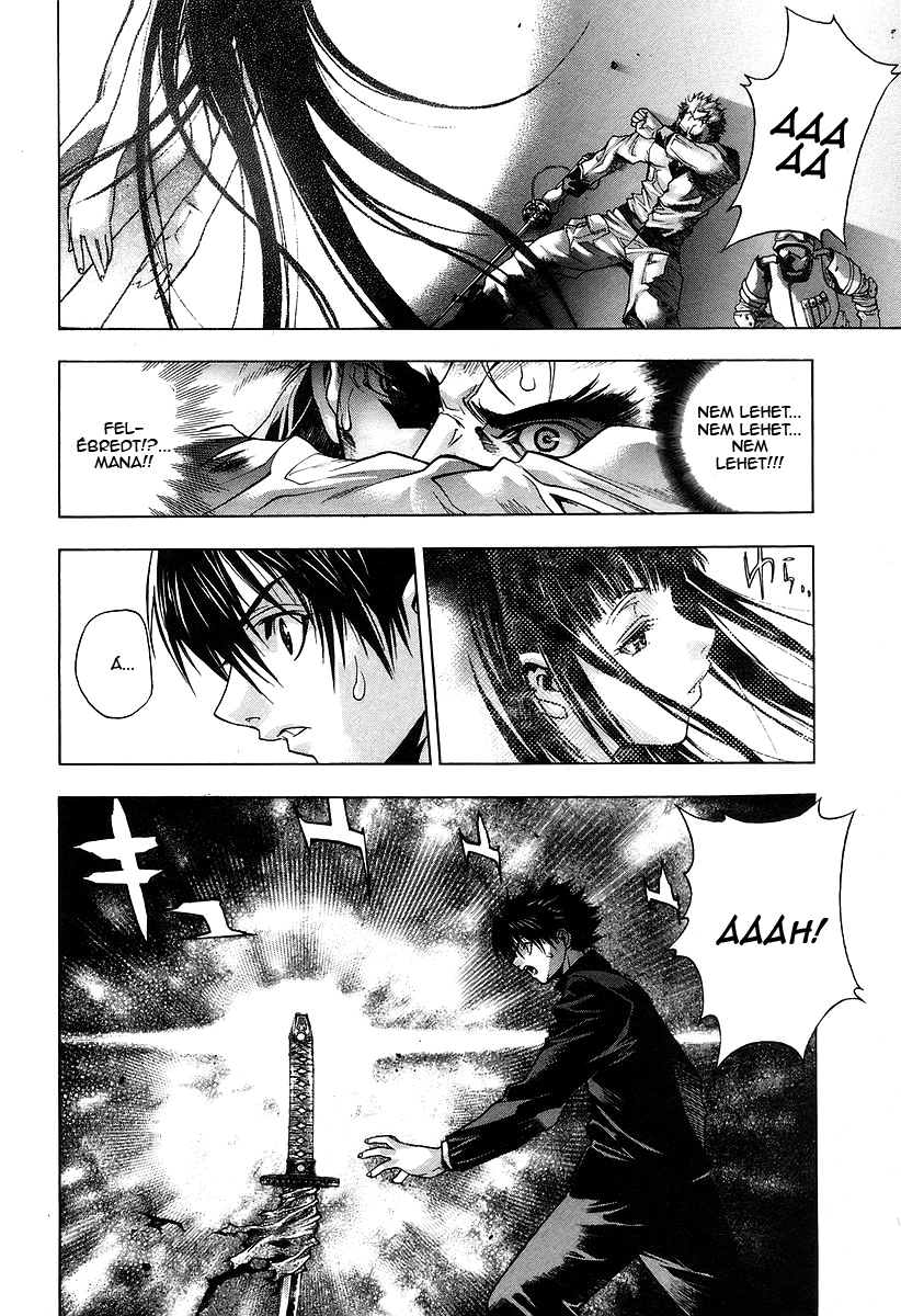 XBlade Egy véletlen talákozás 第79页