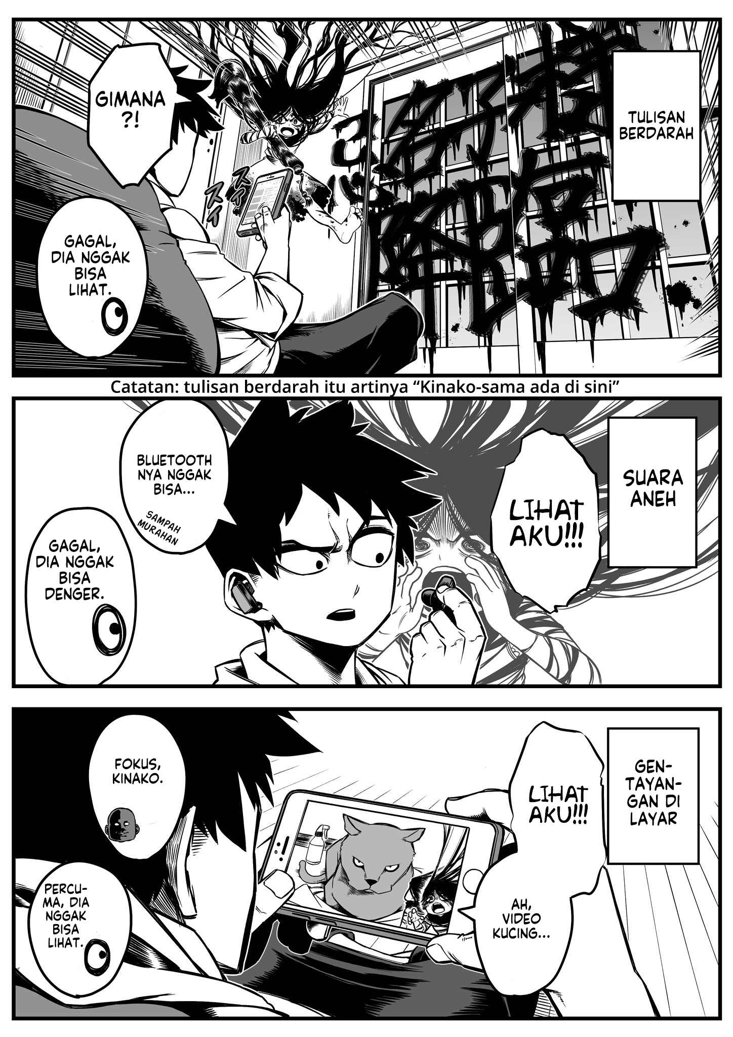 The Strongest Earthbound Spirit and the Guy With No Spiritual Sense Ch. 3 第3页