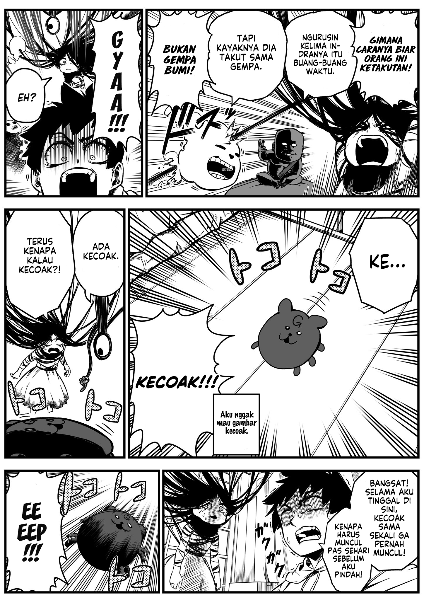 The Strongest Earthbound Spirit and the Guy With No Spiritual Sense Ch. 3 第4页