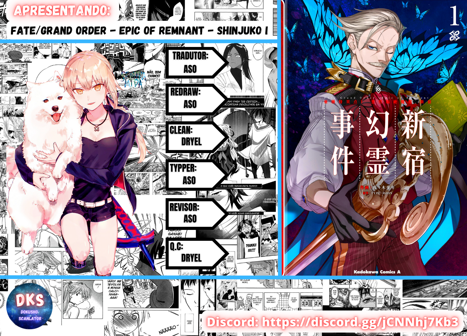 Fate/Grand Order -Epic of Remnant- Pseudo-Singularity I: Quarantined Territory of Malice, Shinjuku - Shinjuku Phantom Incident Vol. 1 Ch. 2.1 第1页