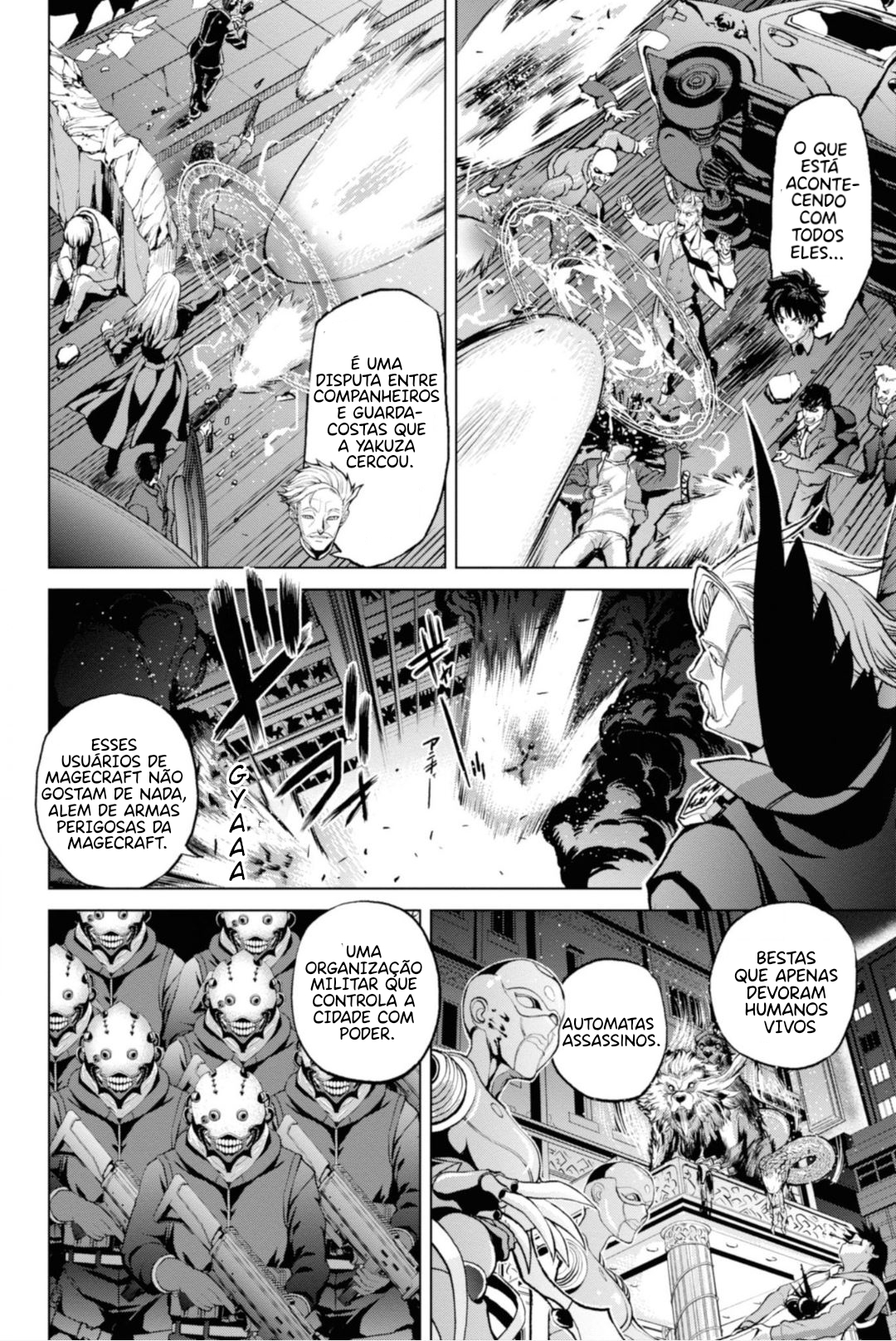 Fate/Grand Order -Epic of Remnant- Pseudo-Singularity I: Quarantined Territory of Malice, Shinjuku - Shinjuku Phantom Incident Vol. 1 Ch. 2.1 第15页