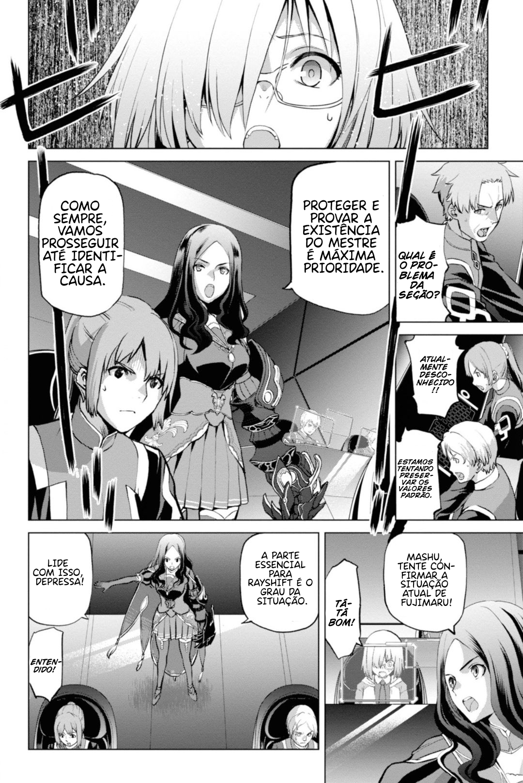 Fate/Grand Order -Epic of Remnant- Pseudo-Singularity I: Quarantined Territory of Malice, Shinjuku - Shinjuku Phantom Incident Vol. 1 Ch. 2.1 第3页
