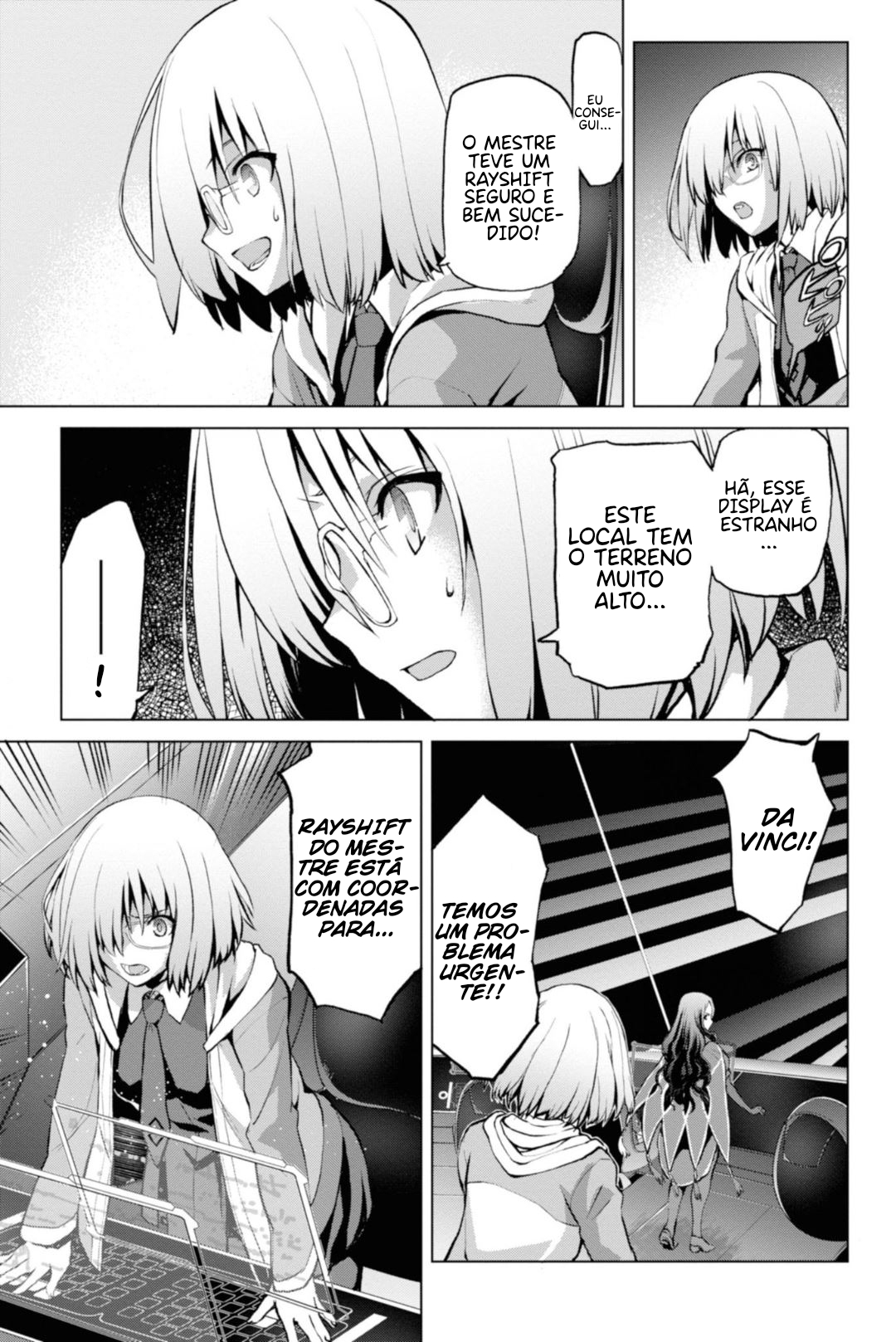 Fate/Grand Order -Epic of Remnant- Pseudo-Singularity I: Quarantined Territory of Malice, Shinjuku - Shinjuku Phantom Incident Vol. 1 Ch. 2.1 第4页