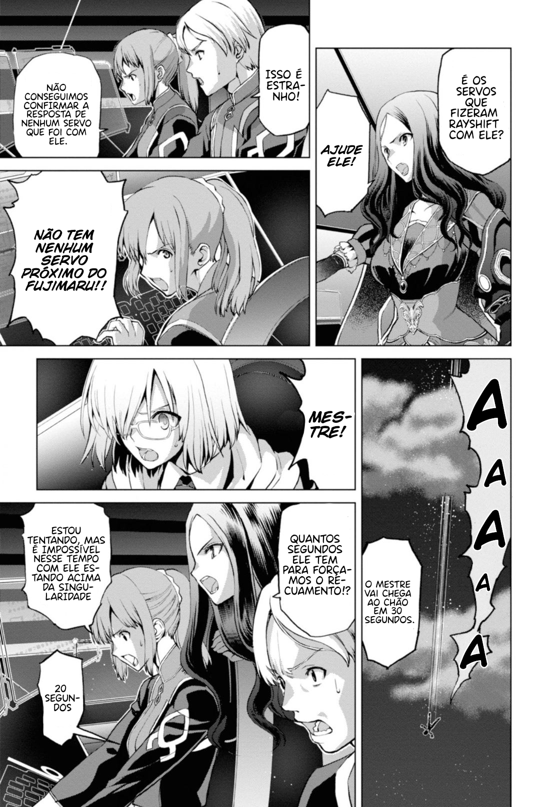 Fate/Grand Order -Epic of Remnant- Pseudo-Singularity I: Quarantined Territory of Malice, Shinjuku - Shinjuku Phantom Incident Vol. 1 Ch. 2.1 第6页