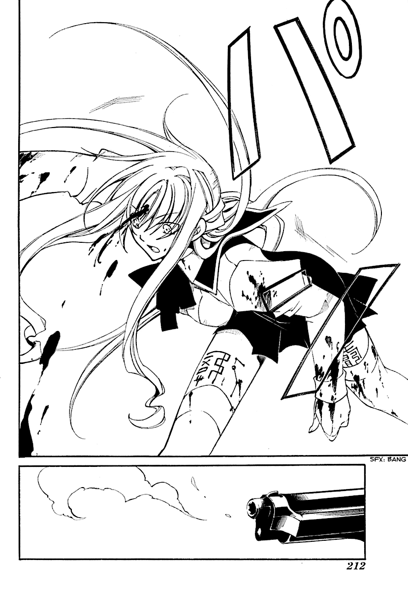 Bloody Cross The Key to the Book of Prophecy 第26页