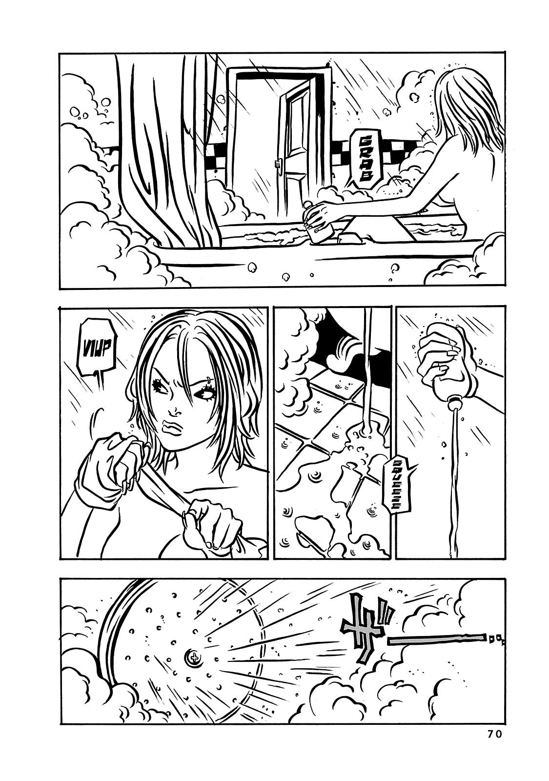 BAMBi remodeled Pampi 第17页