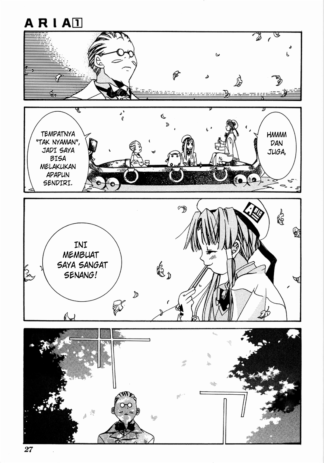 Aria Ch.1 第28页