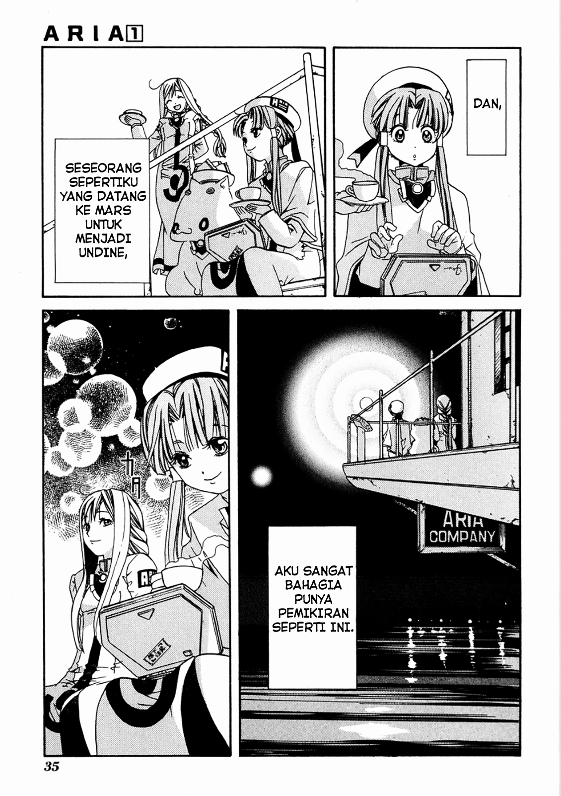 Aria Ch.1 第36页