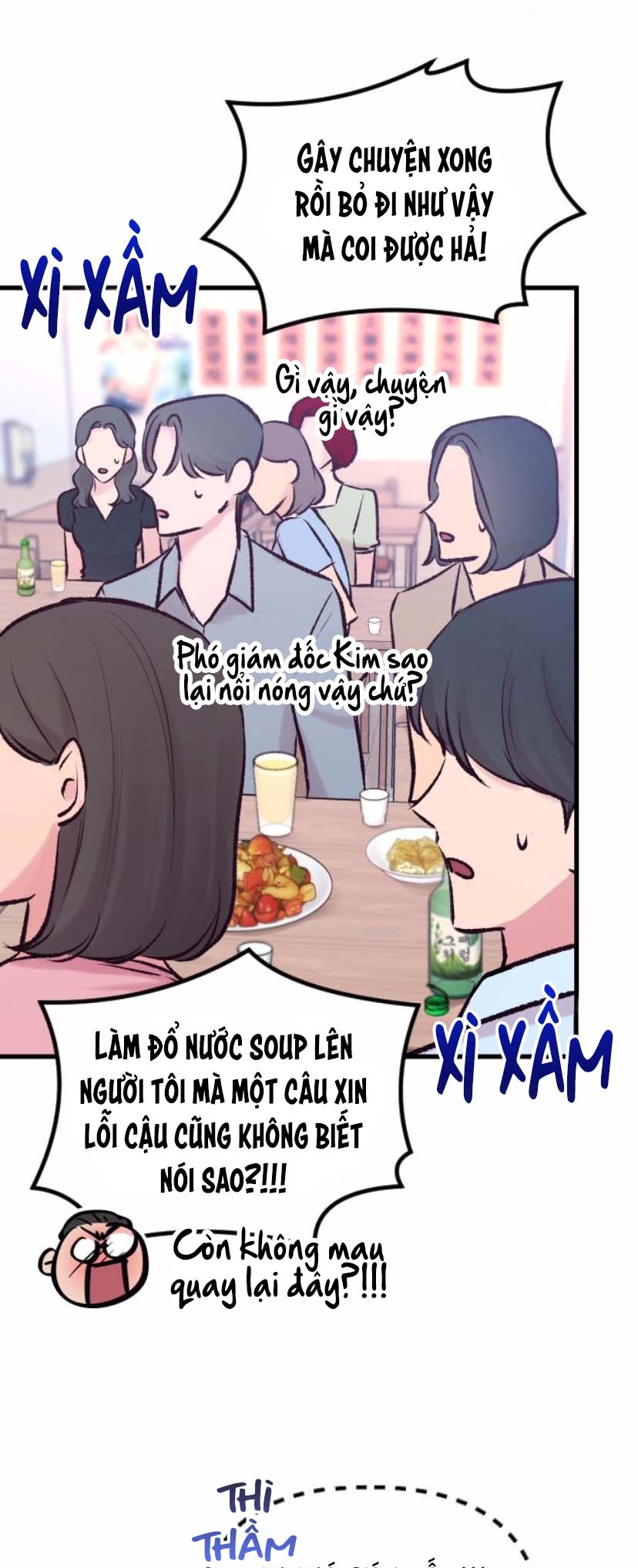 Meet in the Middle Vol. 1 Ch. 6 第16页