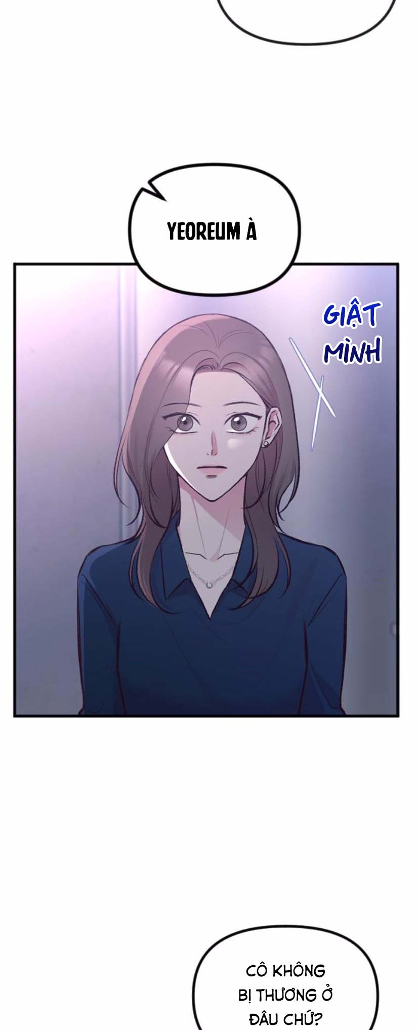 Meet in the Middle Vol. 1 Ch. 6 第23页