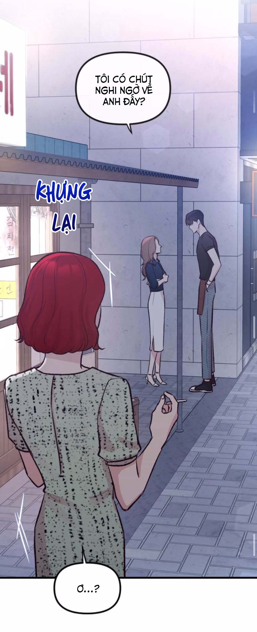 Meet in the Middle Vol. 1 Ch. 6 第35页