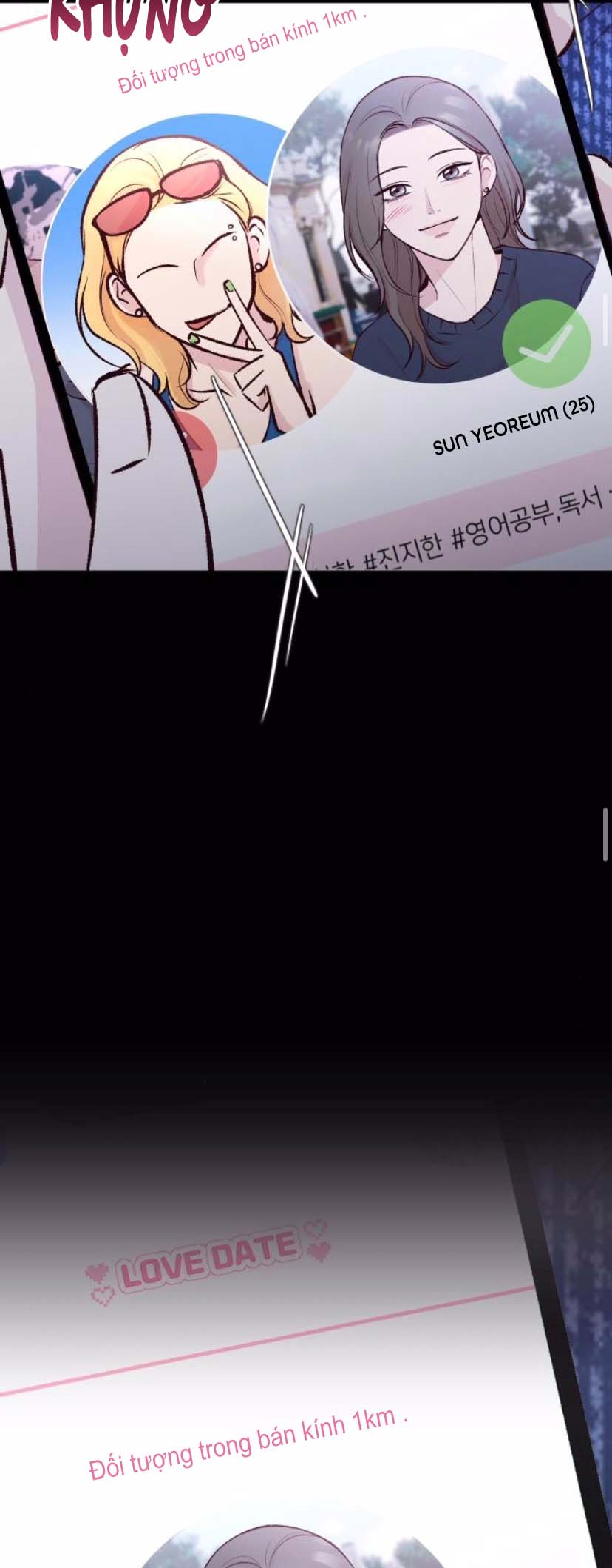 Meet in the Middle Vol. 1 Ch. 6 第44页
