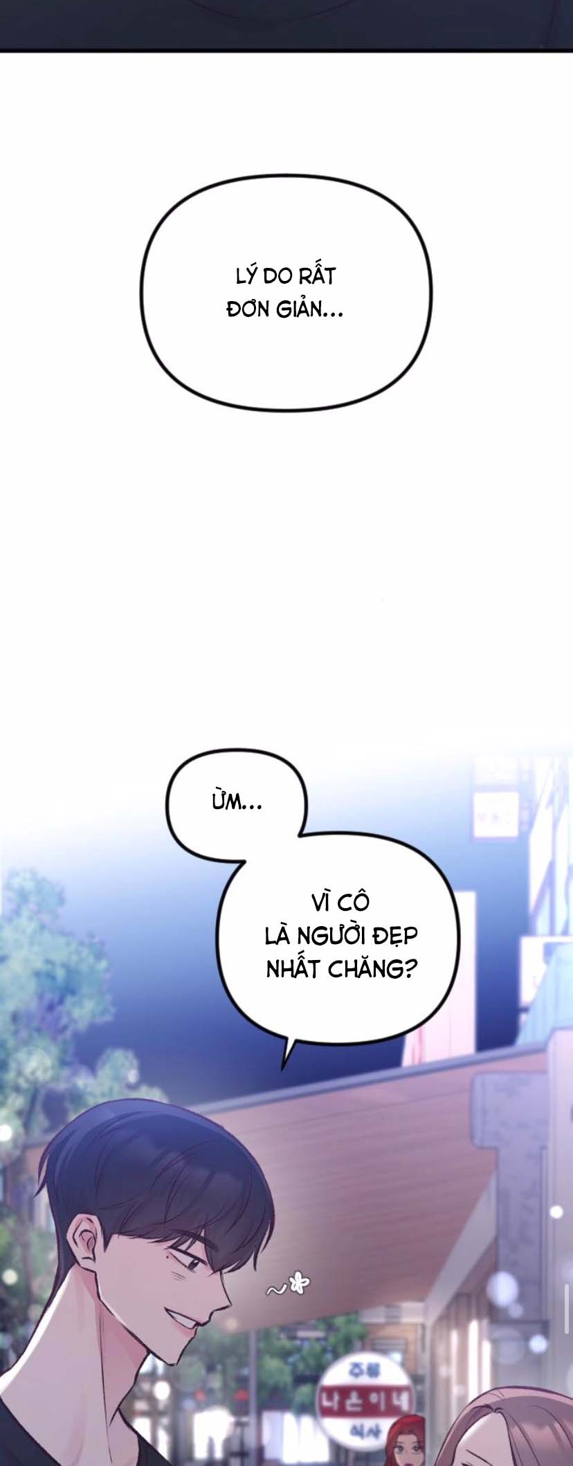 Meet in the Middle Vol. 1 Ch. 6 第47页