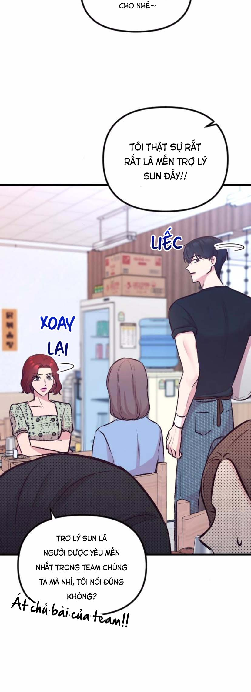 Meet in the Middle Vol. 1 Ch. 6 第7页