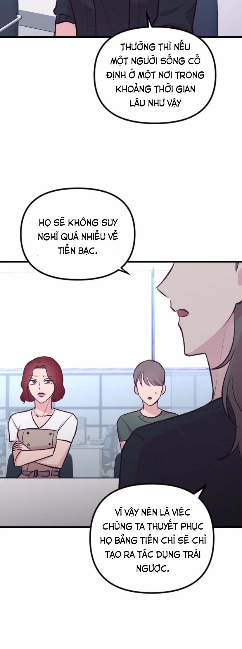 Meet in the Middle Vol. 1 Ch. 6 第67页