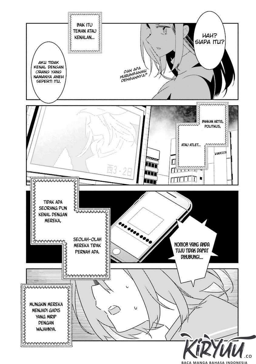 The Whole of Humanity Has Gone Yuri Except for Me Vol. 1 Ch. 1.1 第11页