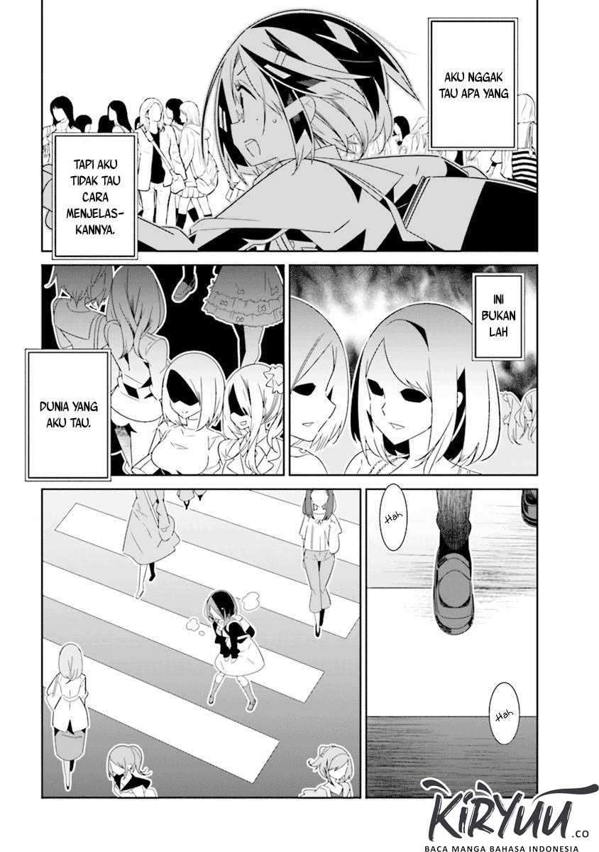 The Whole of Humanity Has Gone Yuri Except for Me Vol. 1 Ch. 1.1 第12页