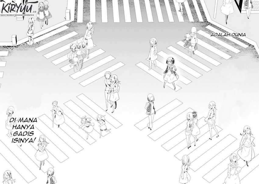 The Whole of Humanity Has Gone Yuri Except for Me Vol. 1 Ch. 1.1 第14页