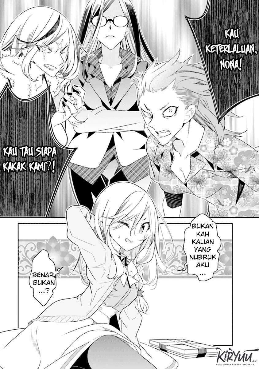 The Whole of Humanity Has Gone Yuri Except for Me Vol. 1 Ch. 1.1 第17页