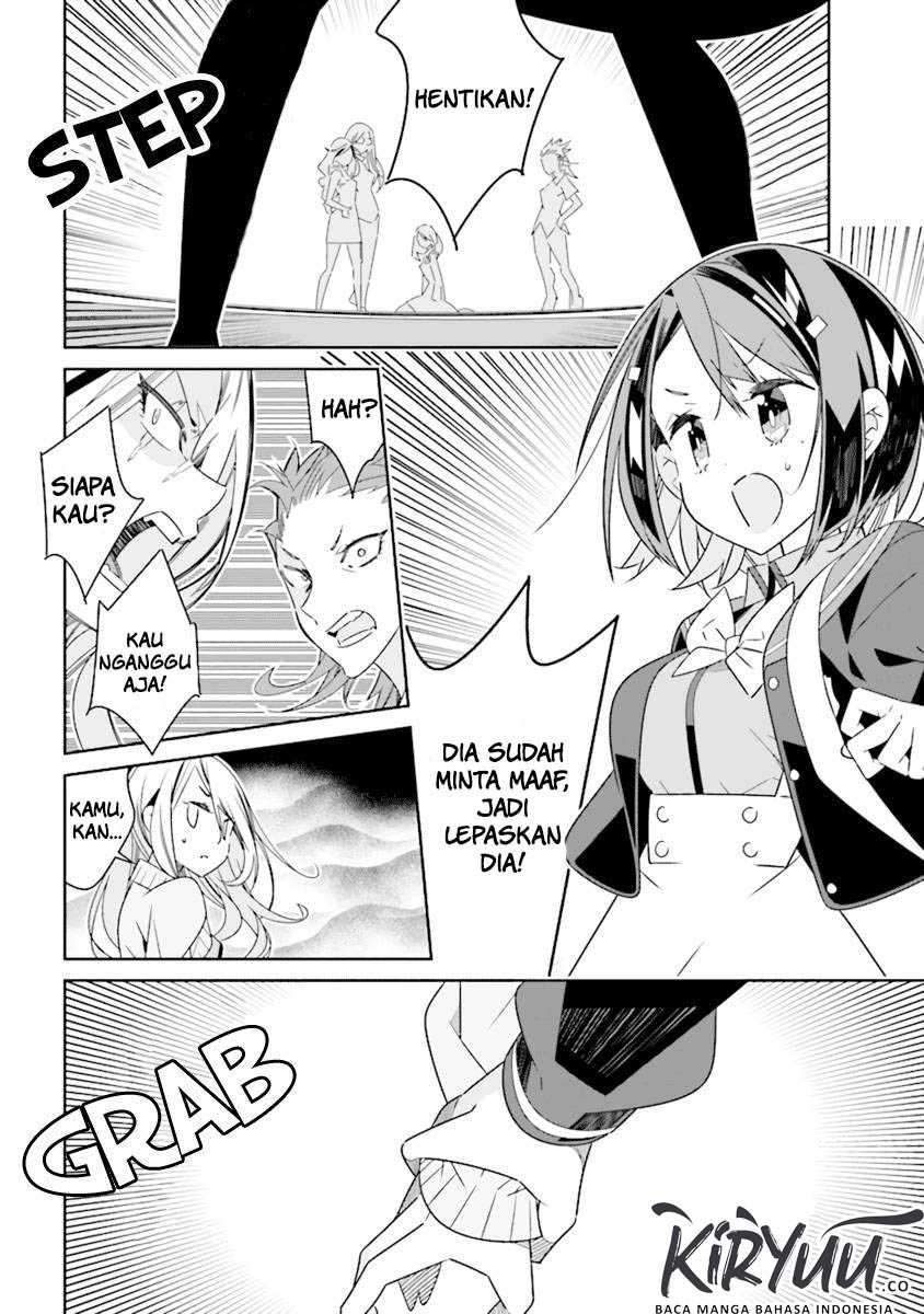The Whole of Humanity Has Gone Yuri Except for Me Vol. 1 Ch. 1.1 第19页