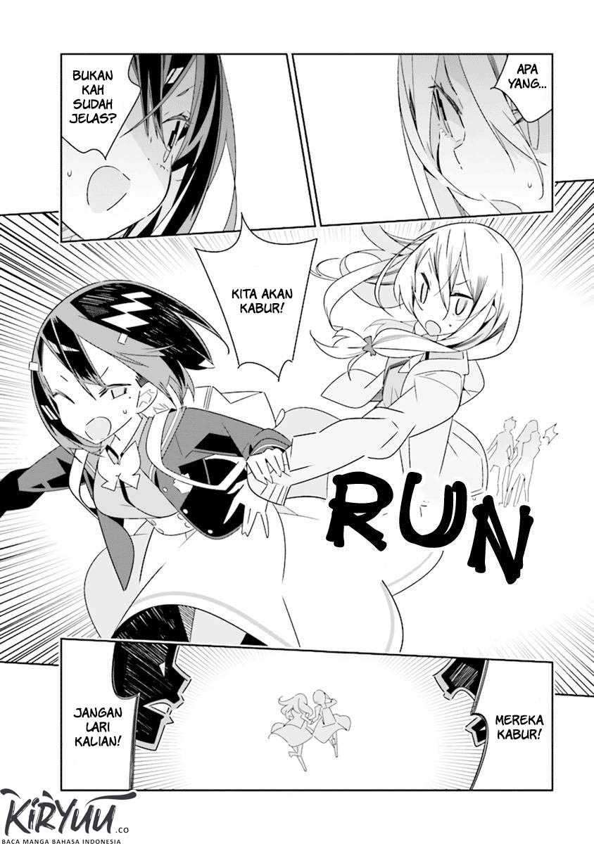 The Whole of Humanity Has Gone Yuri Except for Me Vol. 1 Ch. 1.1 第20页