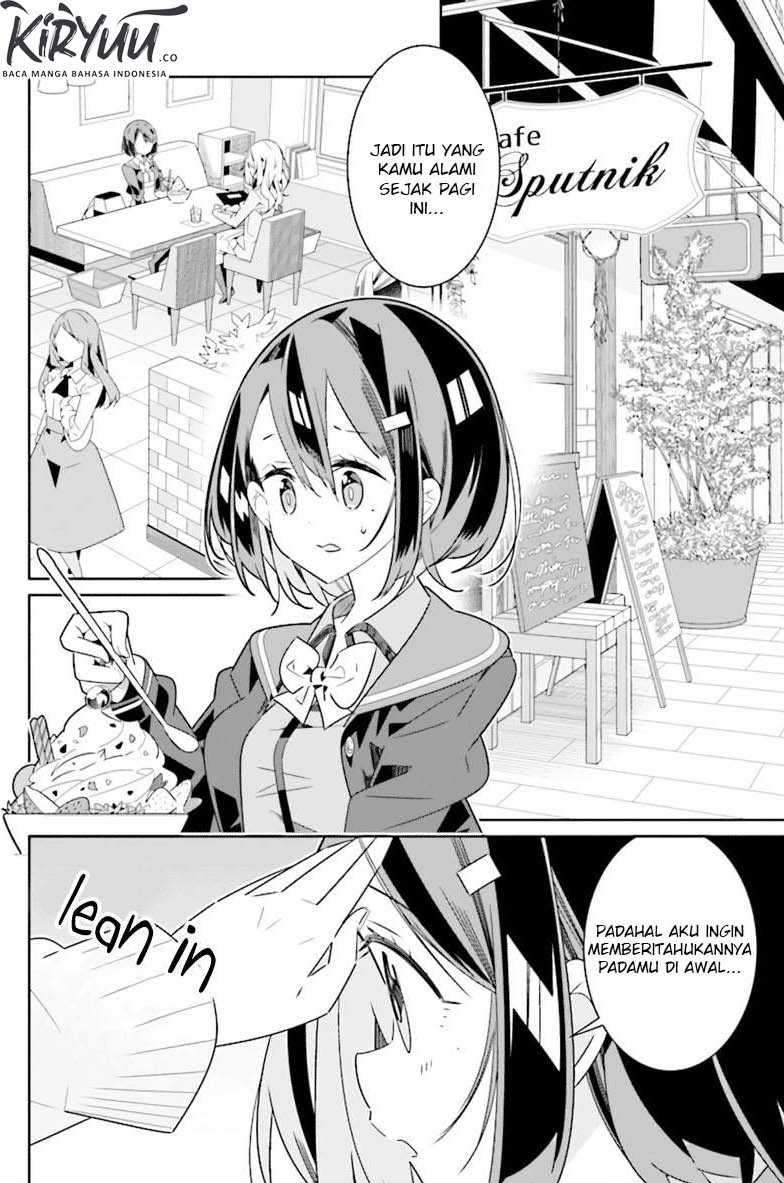 The Whole of Humanity Has Gone Yuri Except for Me Vol. 1 Ch. 1.1 第23页