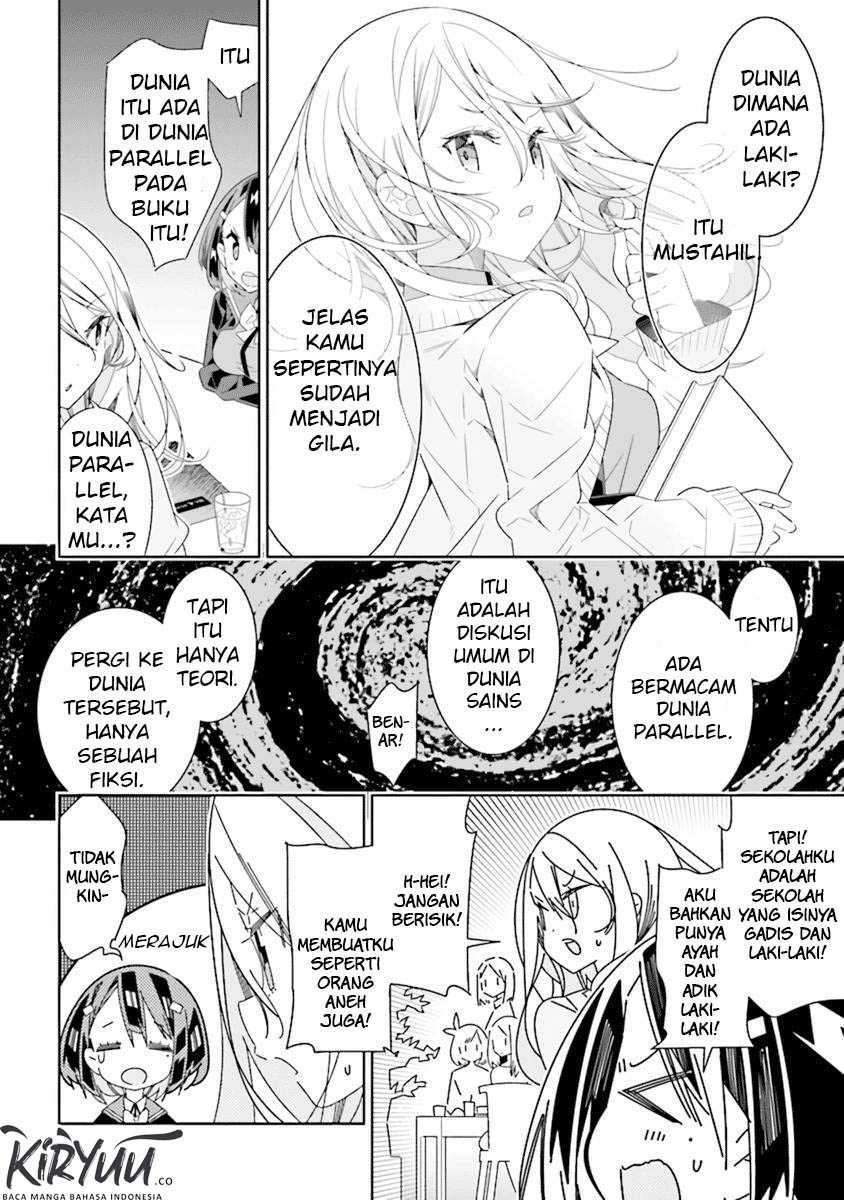 The Whole of Humanity Has Gone Yuri Except for Me Vol. 1 Ch. 1.1 第25页