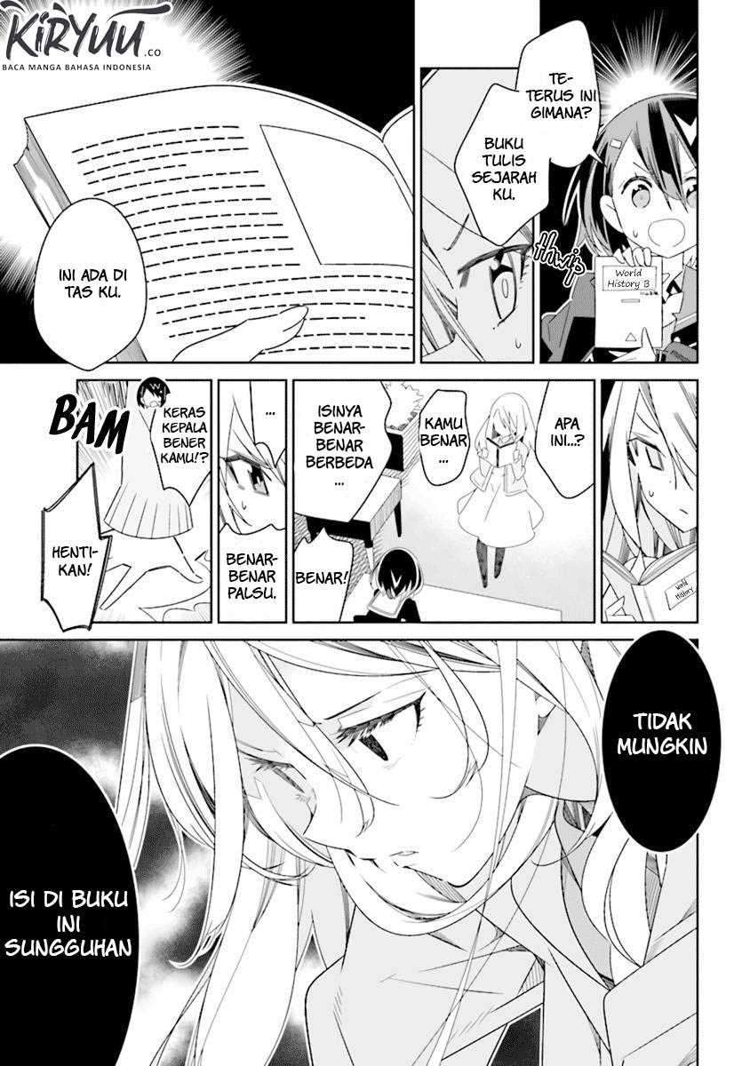 The Whole of Humanity Has Gone Yuri Except for Me Vol. 1 Ch. 1.1 第26页