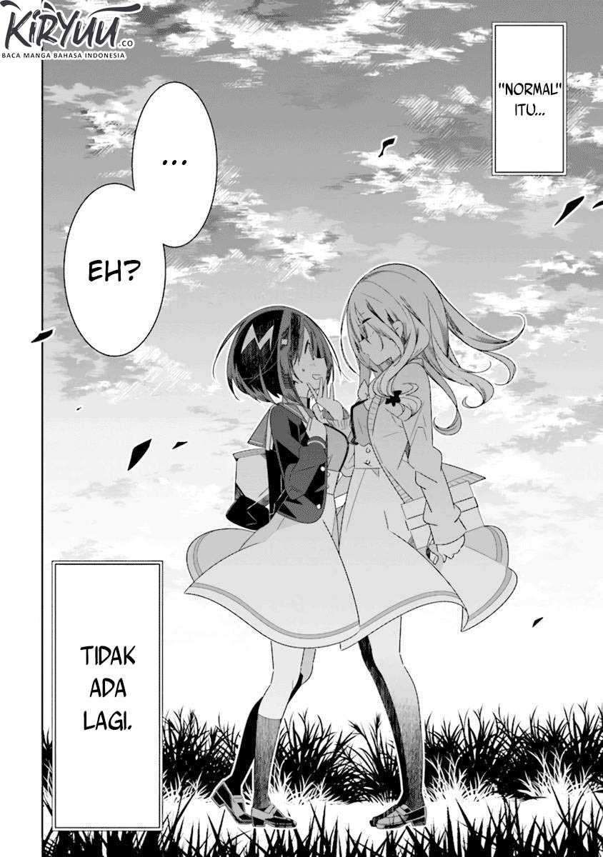 The Whole of Humanity Has Gone Yuri Except for Me Vol. 1 Ch. 1.1 第32页