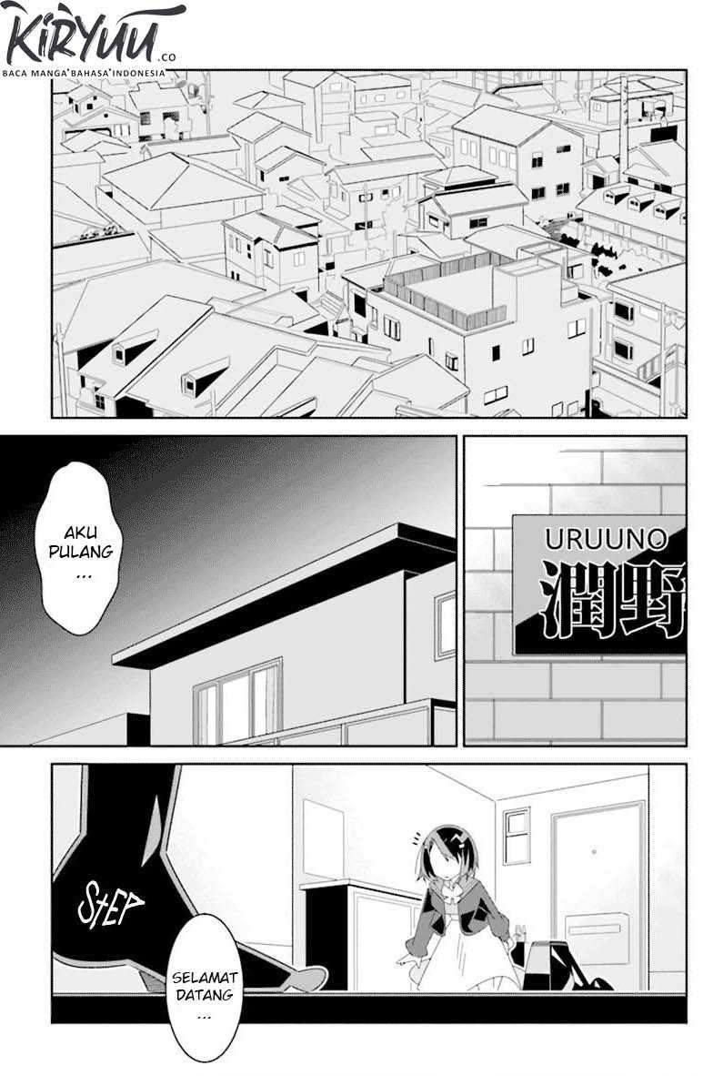 The Whole of Humanity Has Gone Yuri Except for Me Vol. 1 Ch. 1.1 第33页