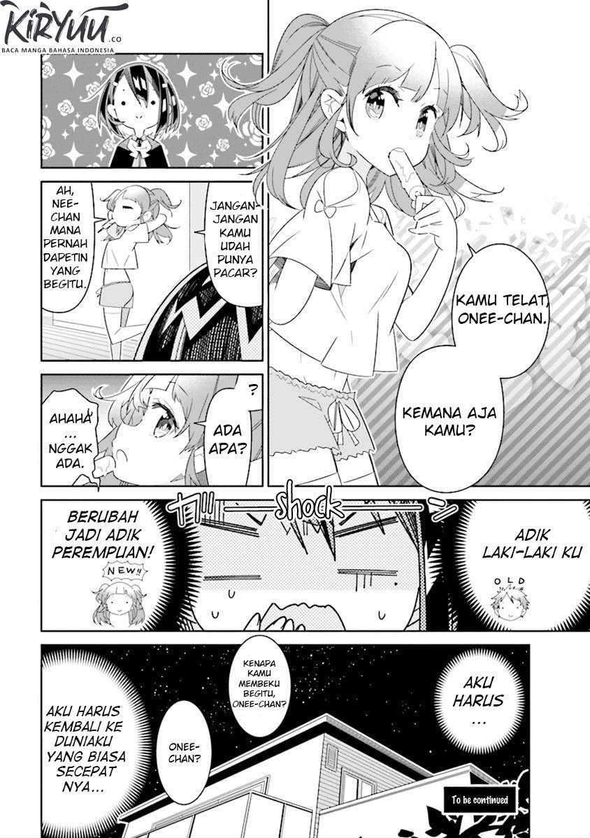 The Whole of Humanity Has Gone Yuri Except for Me Vol. 1 Ch. 1.1 第34页