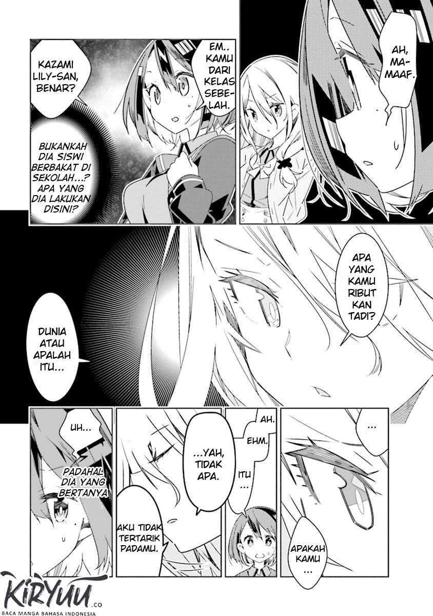 The Whole of Humanity Has Gone Yuri Except for Me Vol. 1 Ch. 1.1 第6页