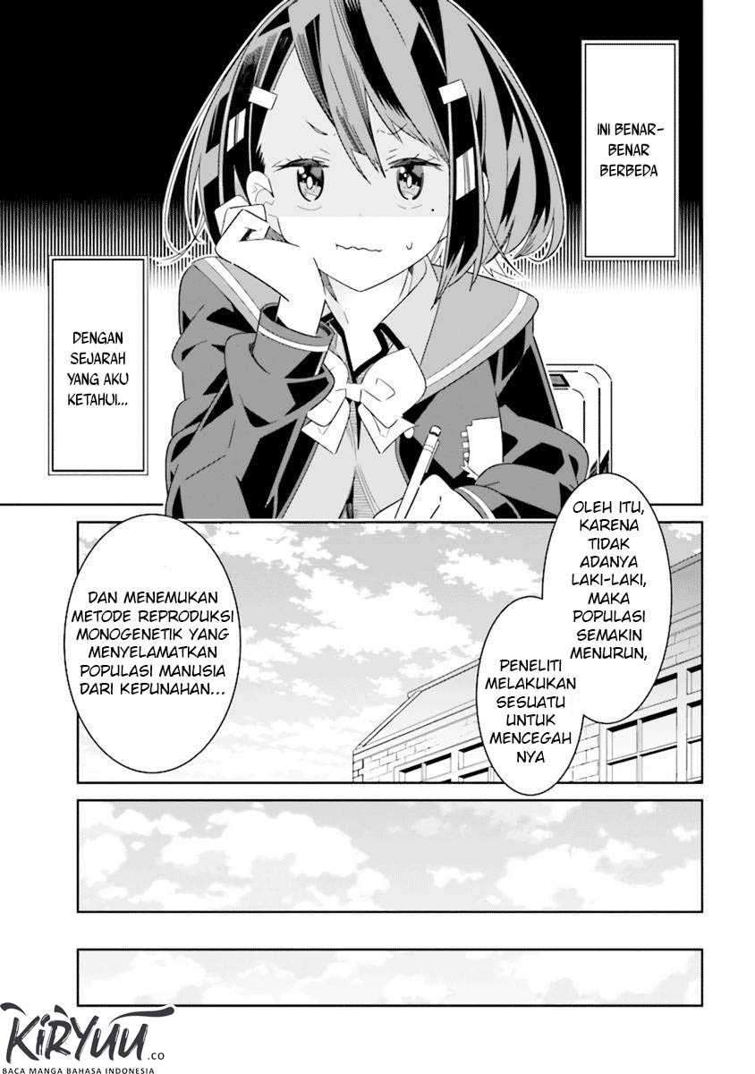 The Whole of Humanity Has Gone Yuri Except for Me Vol. 1 Ch. 1.1 第9页