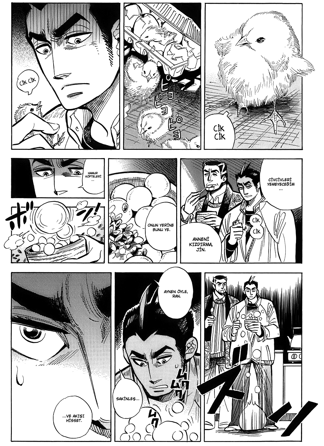 Ran and the Gray World Shizuka Eve Dönüyor 第18页