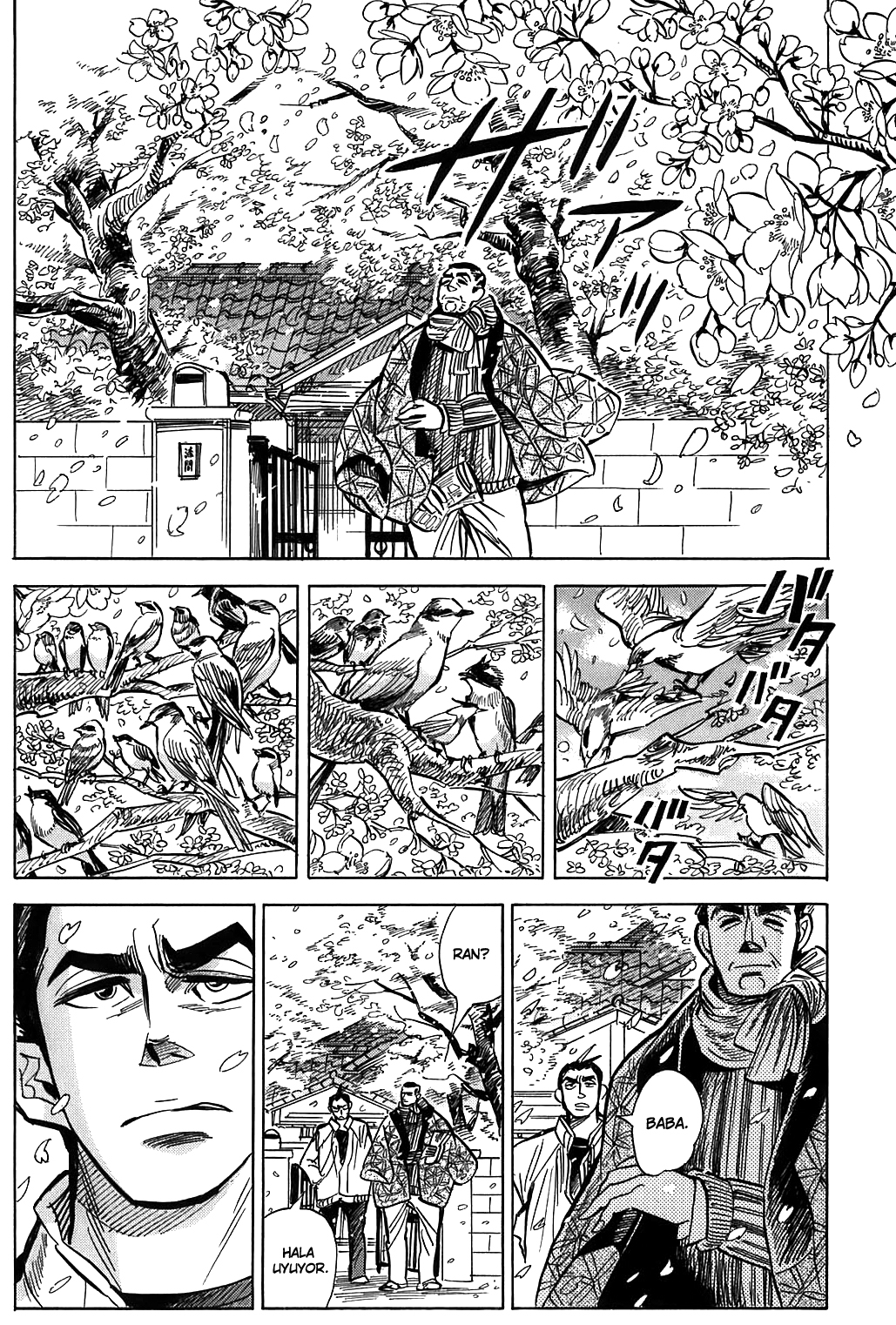 Ran and the Gray World Shizuka Eve Dönüyor 第7页