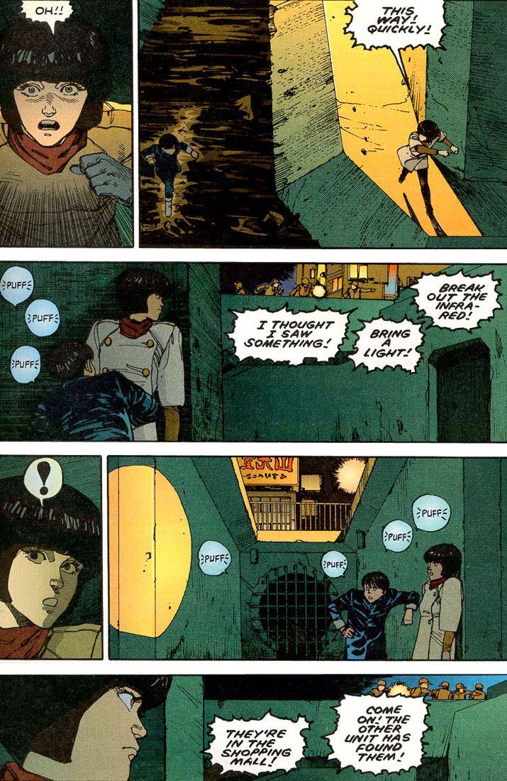 Akira (Official Colored) Pursuit 第11页