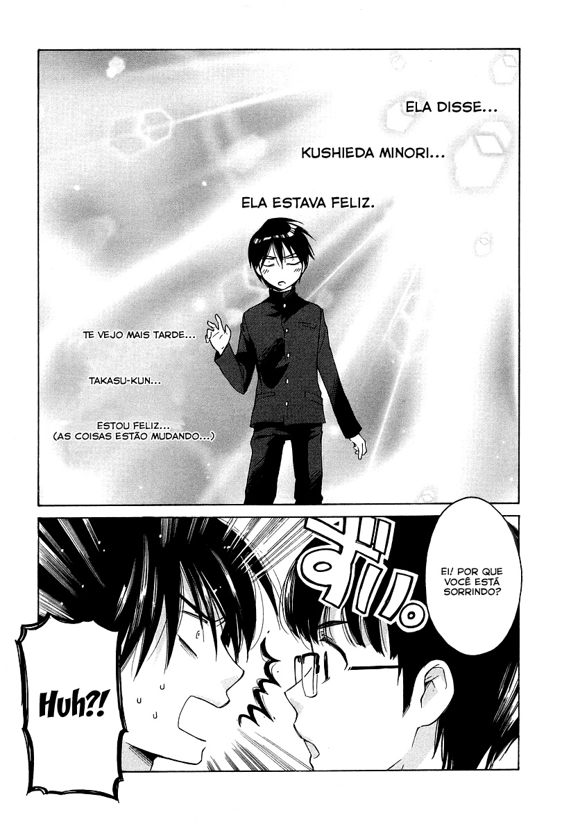Toradora! Mini-Tigresa 第24页