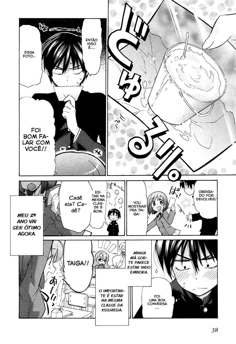 Toradora! Mini-Tigresa 第40页