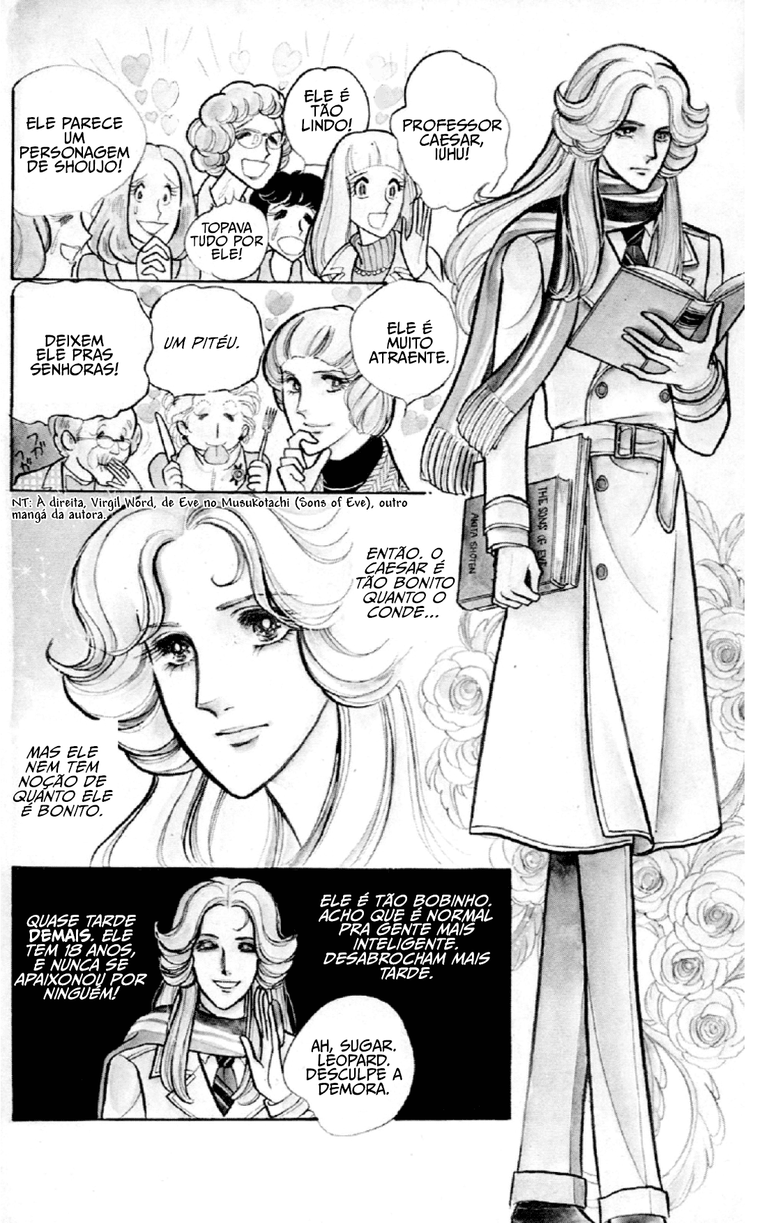 Eroica Yori Ai wo Komete Beijos Mil 第14页