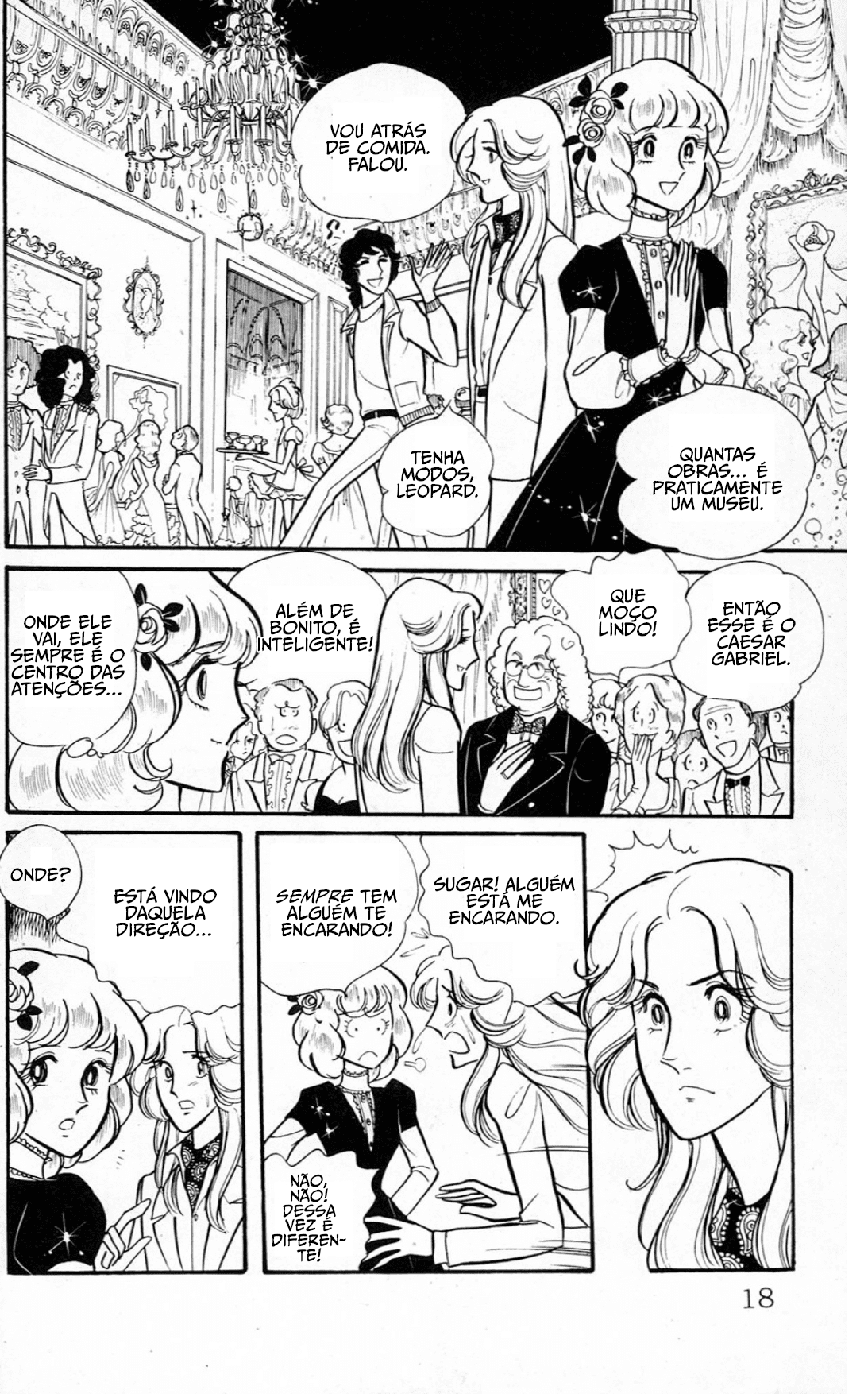 Eroica Yori Ai wo Komete Beijos Mil 第18页