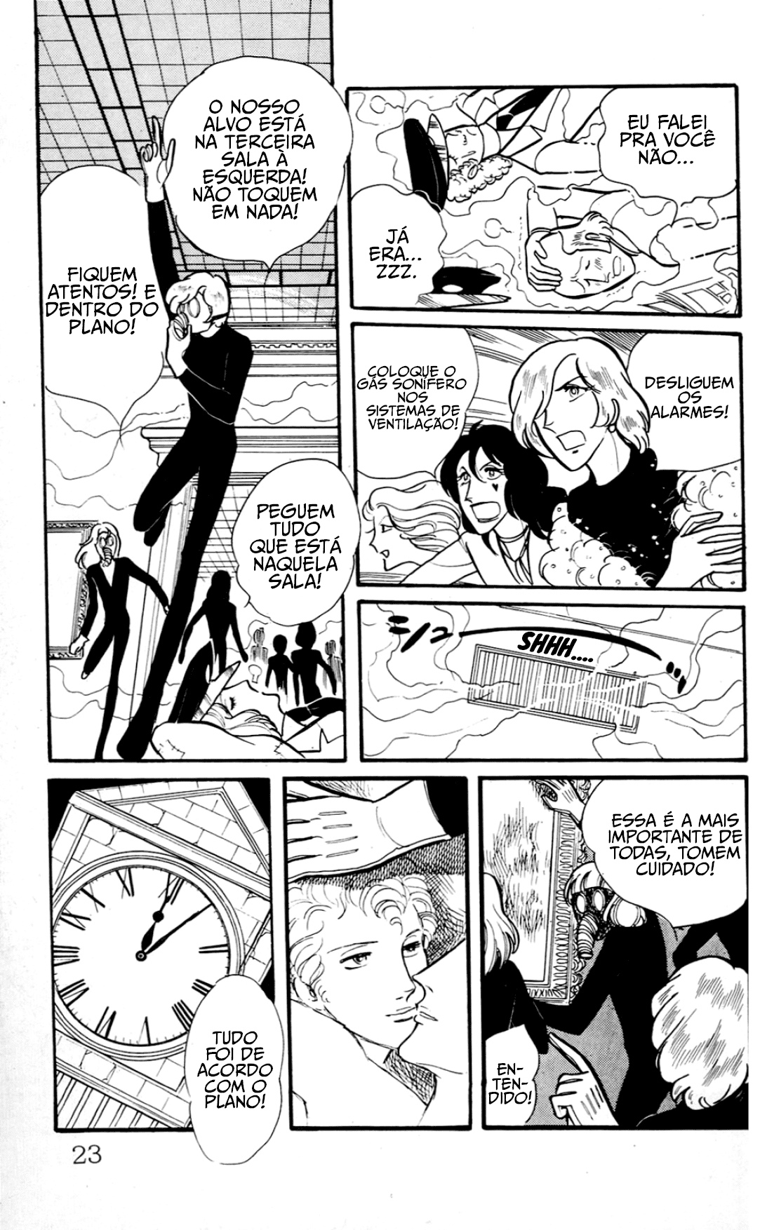Eroica Yori Ai wo Komete Beijos Mil 第23页