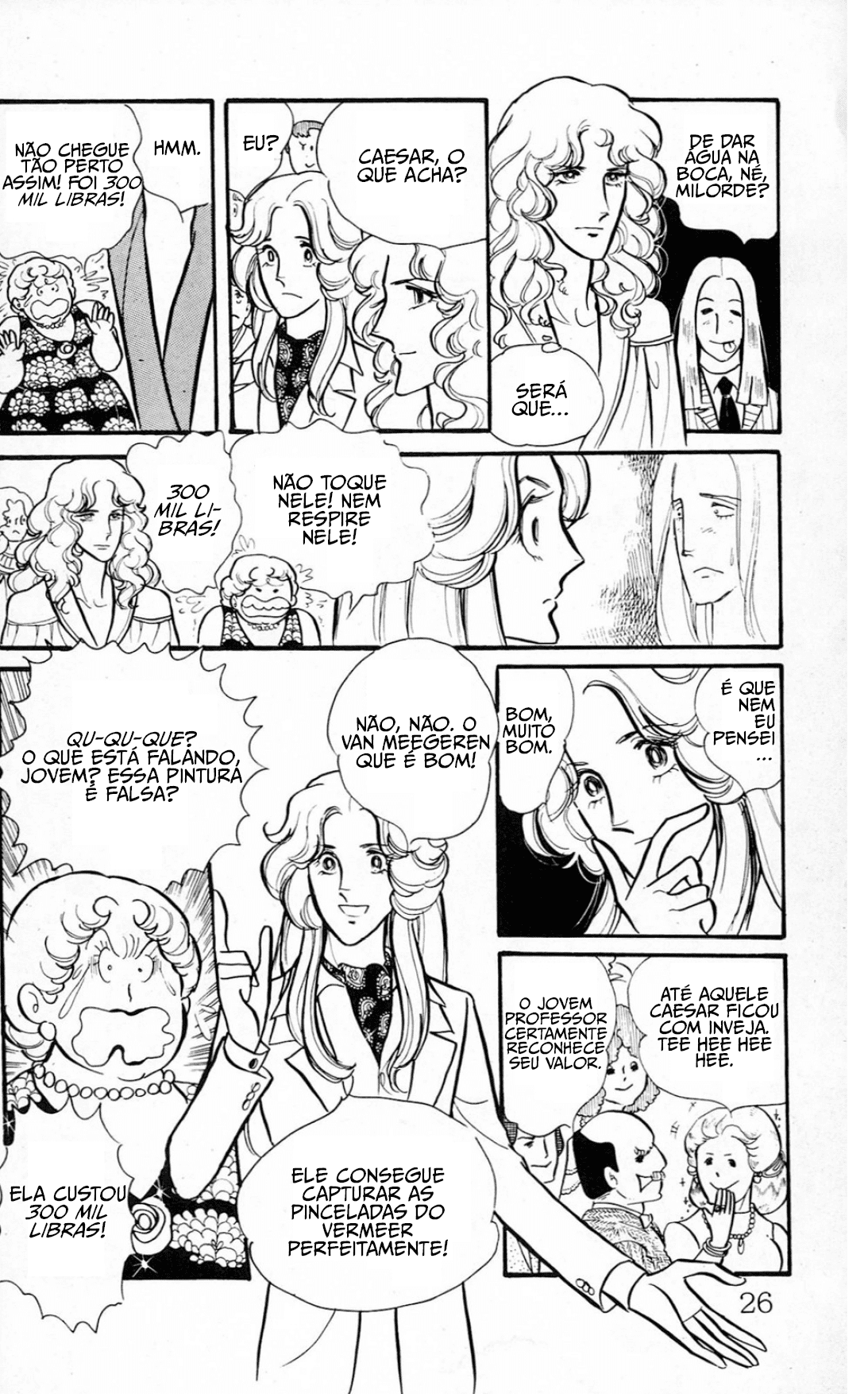 Eroica Yori Ai wo Komete Beijos Mil 第26页