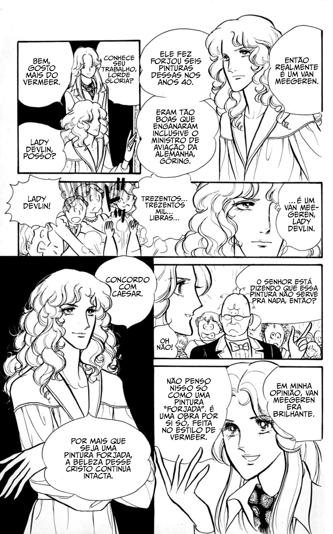 Eroica Yori Ai wo Komete Beijos Mil 第27页