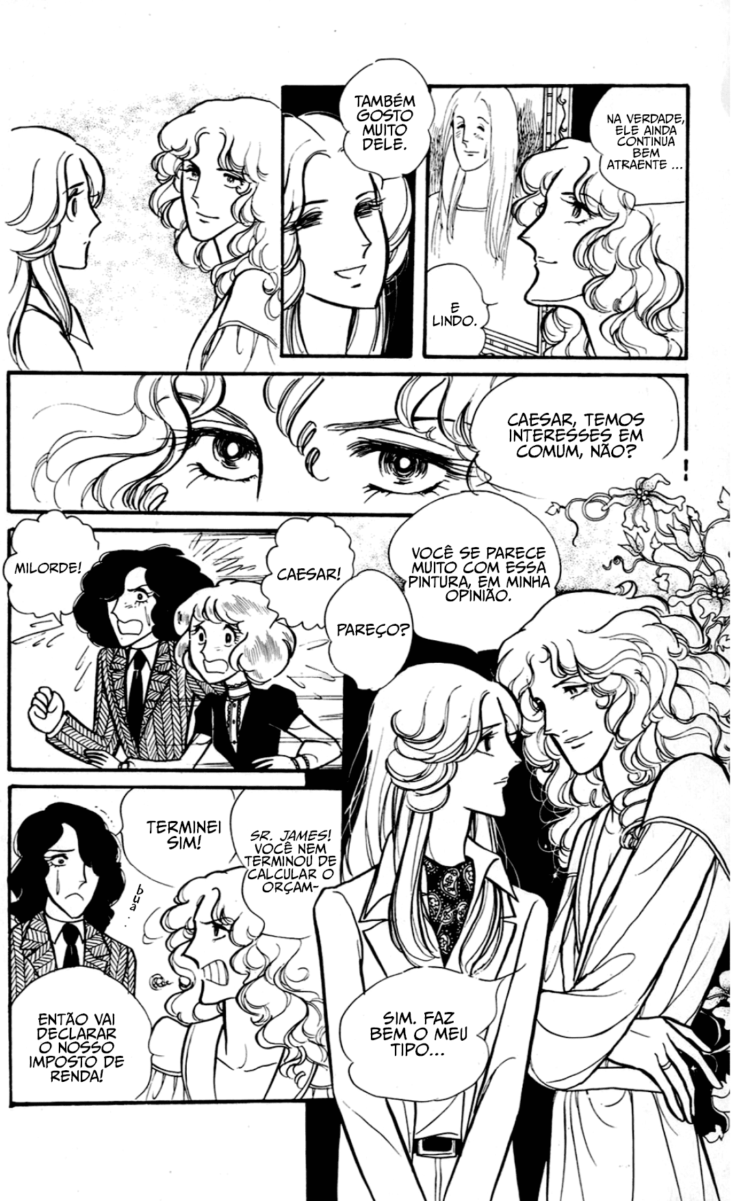 Eroica Yori Ai wo Komete Beijos Mil 第28页