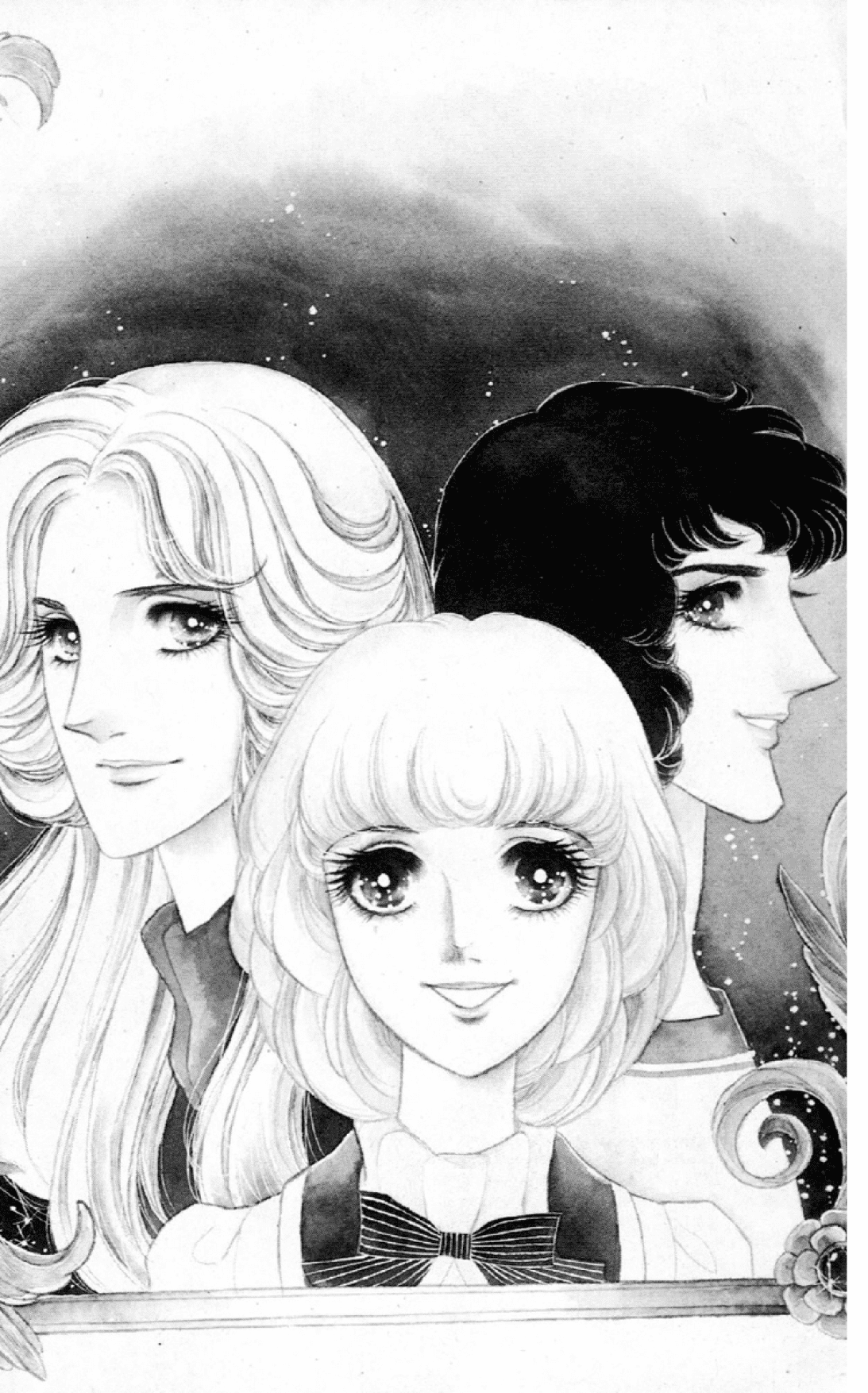 Eroica Yori Ai wo Komete Beijos Mil 第4页