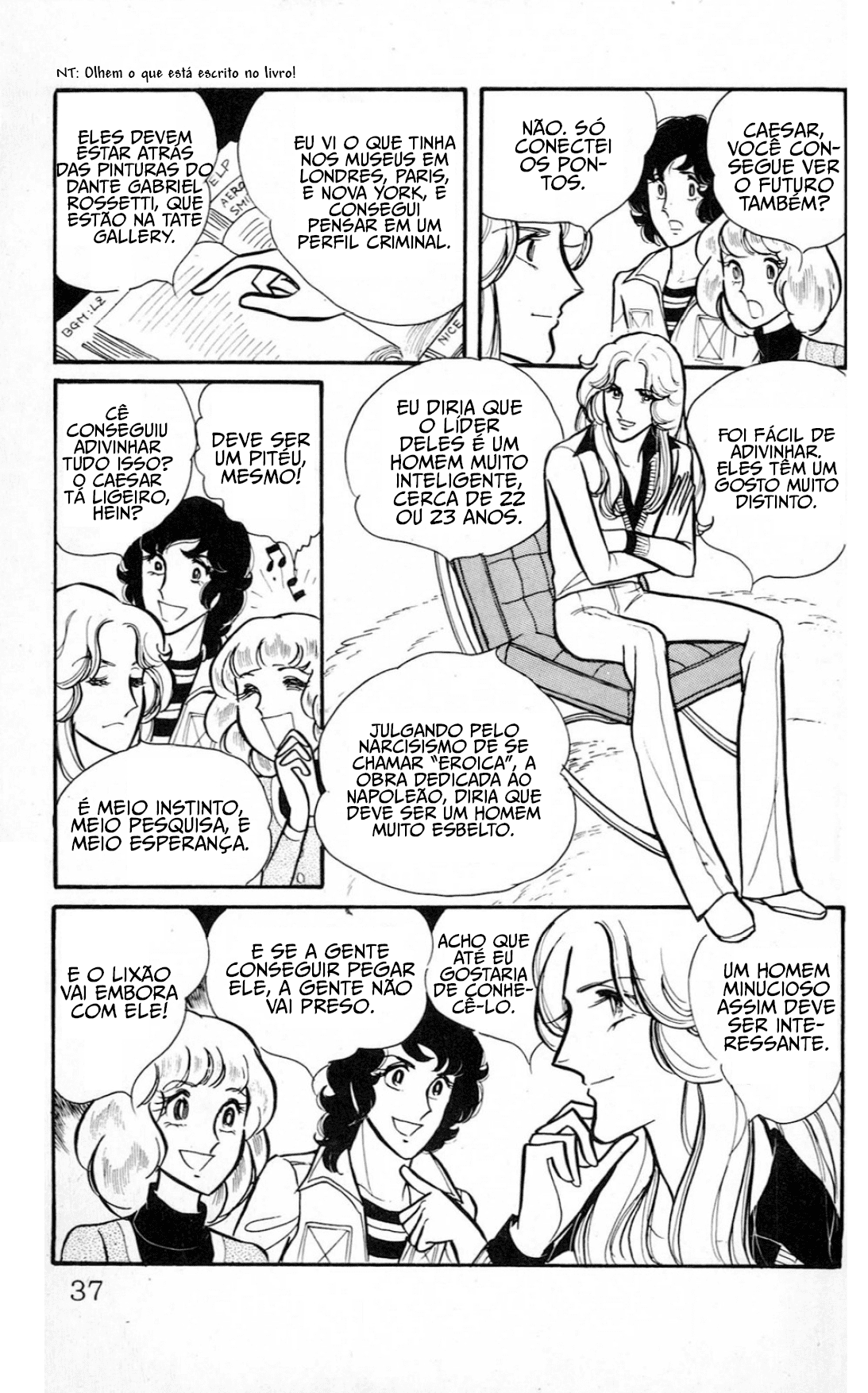 Eroica Yori Ai wo Komete Beijos Mil 第37页