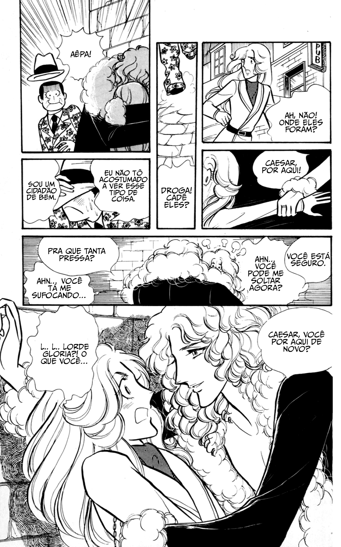 Eroica Yori Ai wo Komete Beijos Mil 第45页