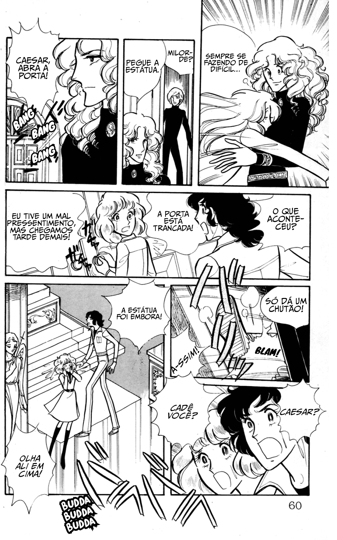 Eroica Yori Ai wo Komete Beijos Mil 第60页